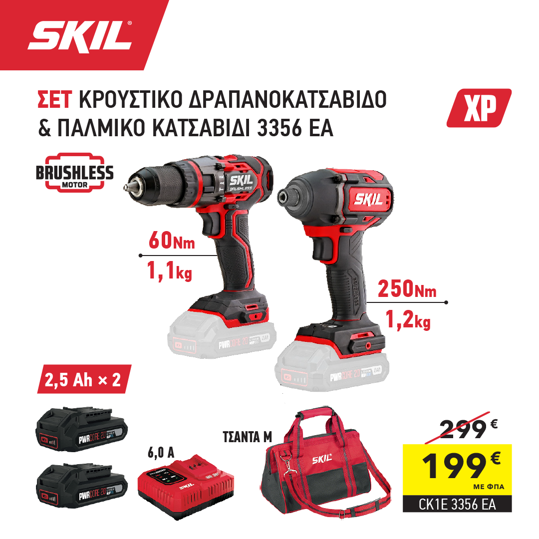 slider-main-img (7)